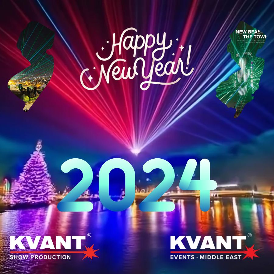 KVANT laser Happy New Year